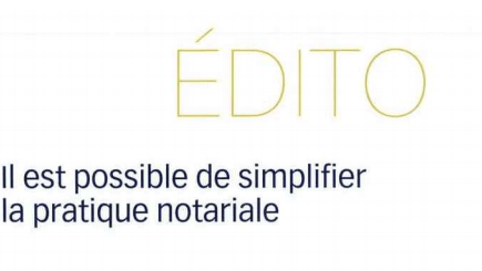 It is possible to simplify the notarial practice